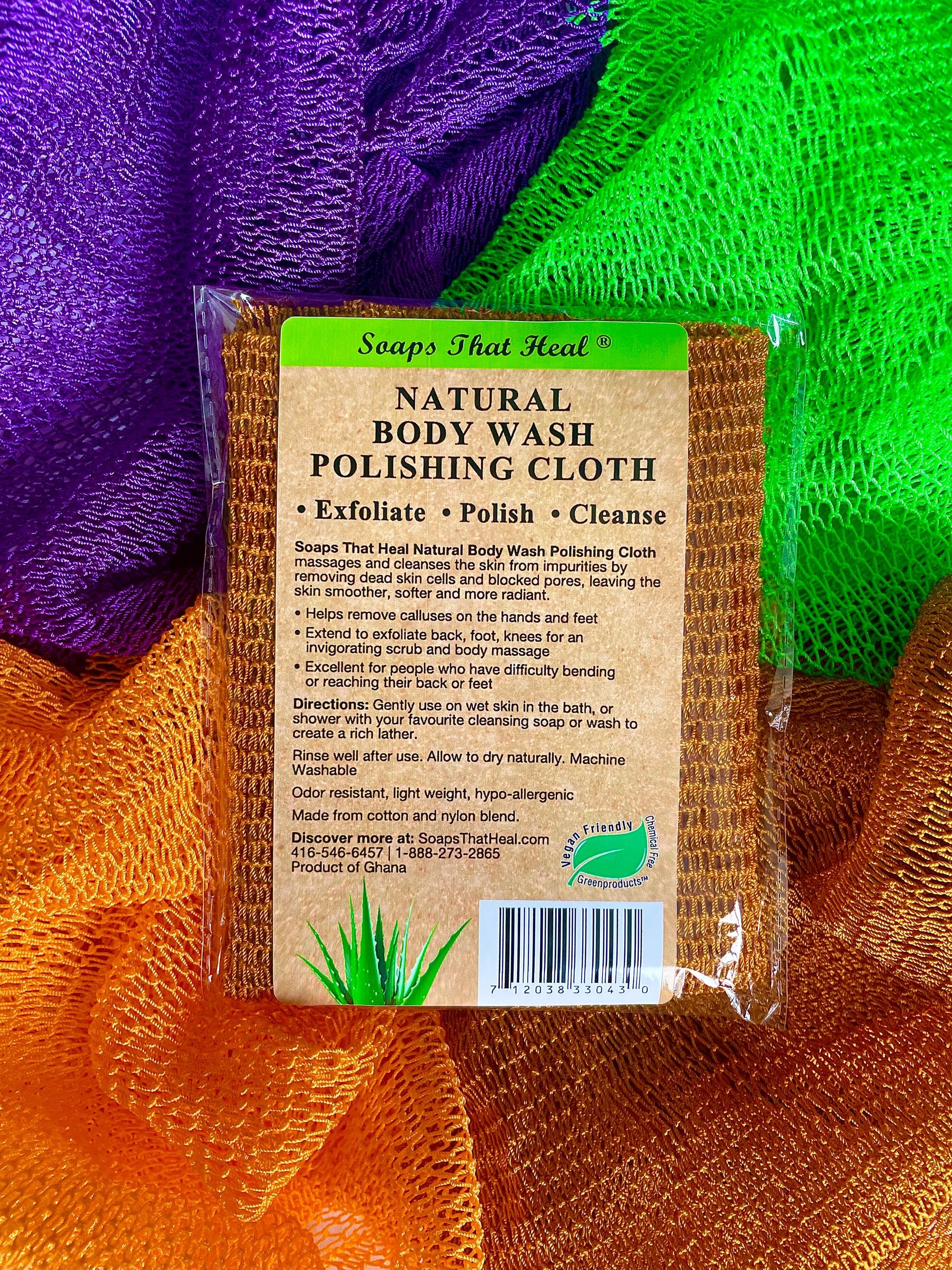 the best African net sponge for smooth skin, soaps that heal, African net cloth, wash cloth to get rid of dry flaky skin, OilBlends products wash cloth, body wash polishing cloth from ghana