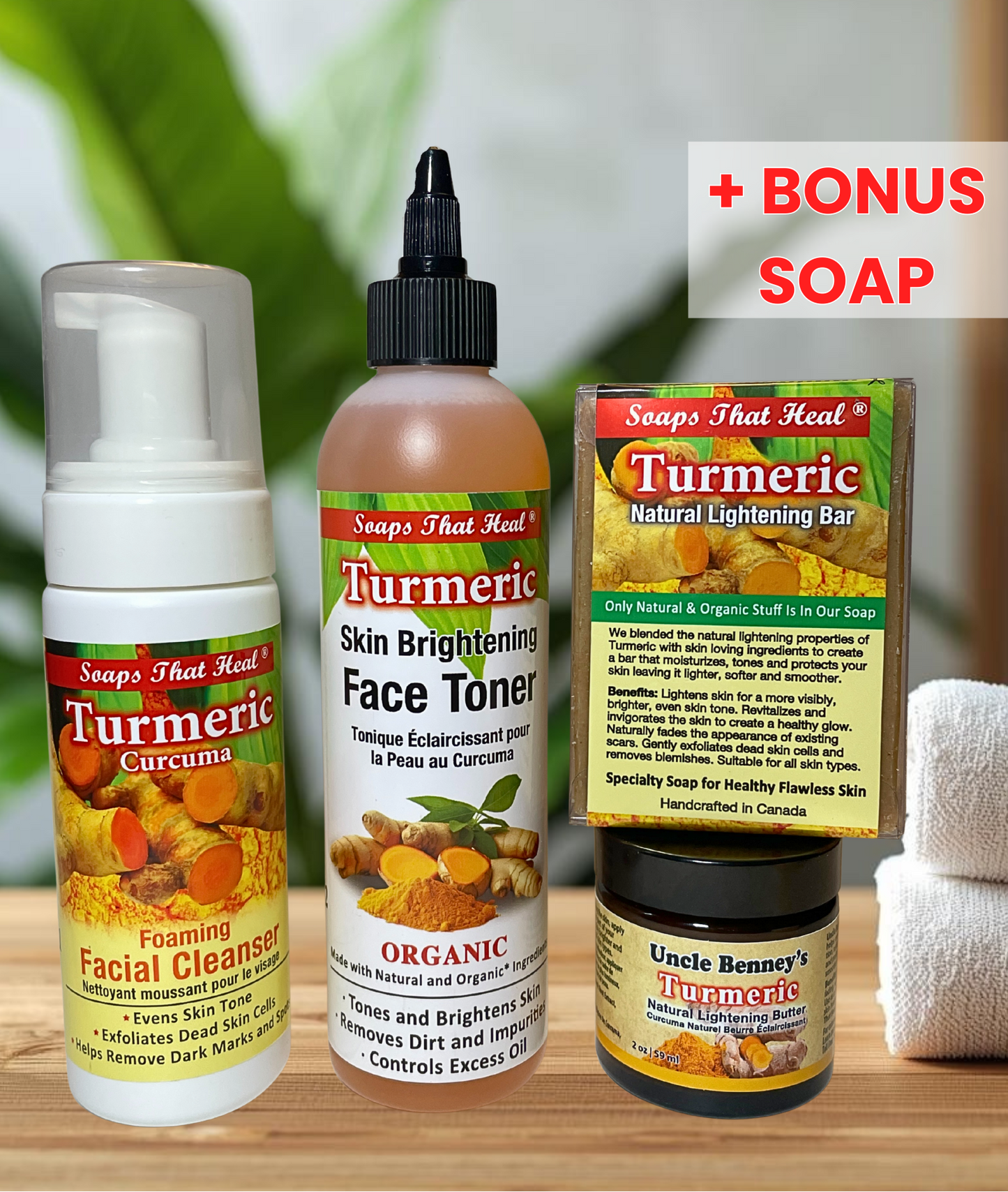 Collection of turmeric skincare products including a face toner, facial cleanser, and bar on a wooden surface. how to get healthy skin using turmeric skincare , uncle benney's butter, soaps that heal turmeric natural lightening bar, facial cleanser for even skin tone, oilblends products, skin brightening face toner